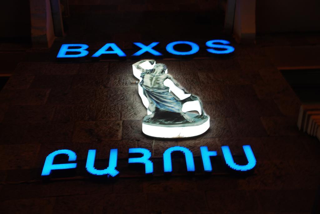 New Baxos Hotel Erevan Exterior foto